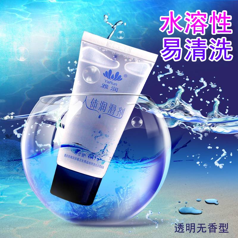 商品缩略图